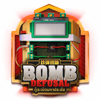 Bomb Defusal cover image